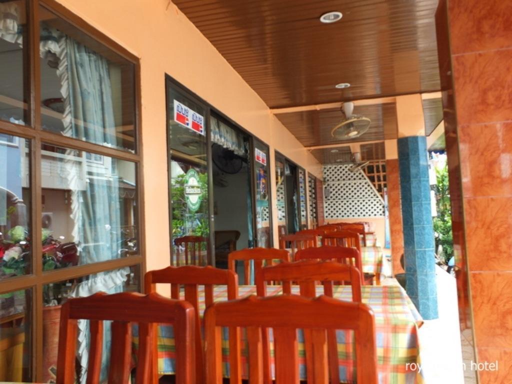 הואה הין Royal Beach Guest House מראה חיצוני תמונה